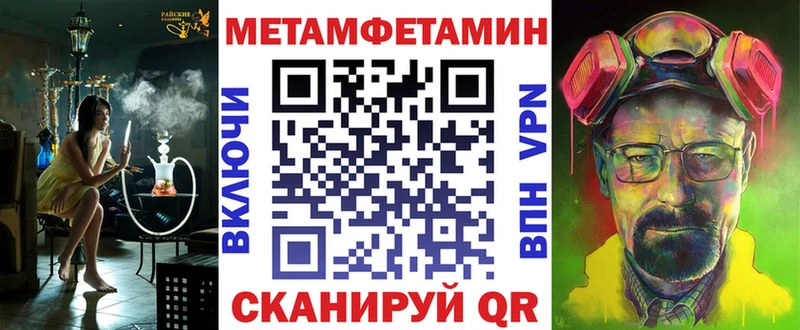 купить сайты Усолье-Сибирское АМФ Розовый