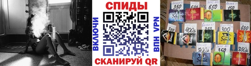 omg   Усолье-Сибирское  Бутират бутик  где можно купить  