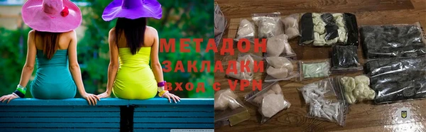 кокаин VHQ Алзамай