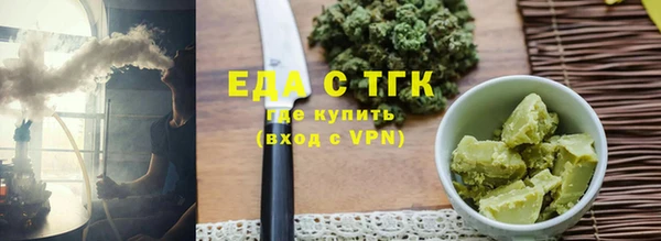 кокаин VHQ Алзамай