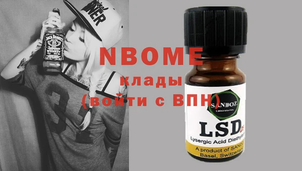 кокаин VHQ Алзамай