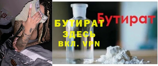 мдпв Остров
