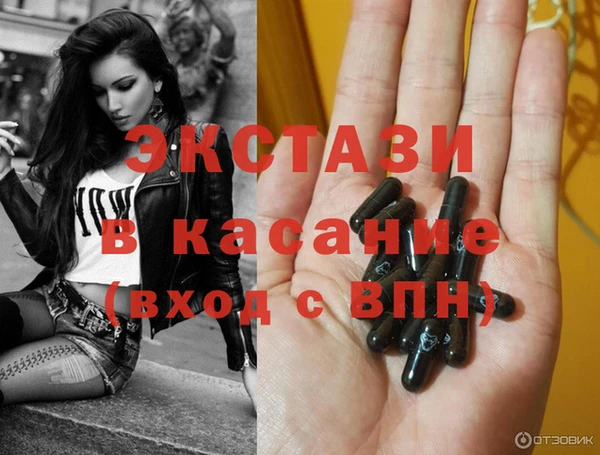 кокаин VHQ Алзамай