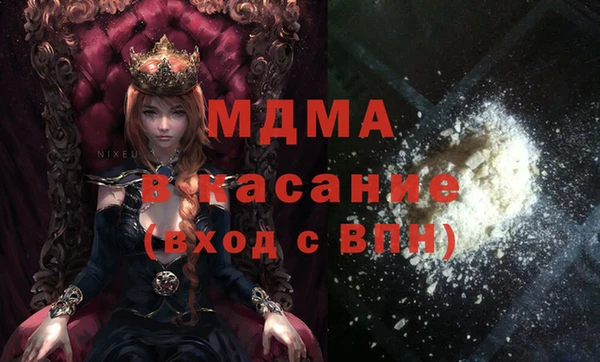 хмурый Алексин