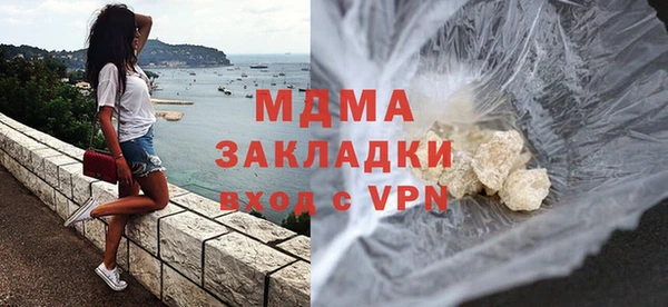 первитин Алексеевка