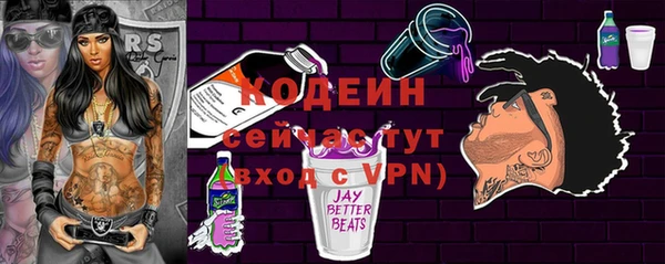 кокаин VHQ Алзамай