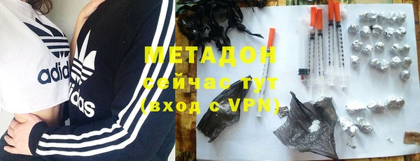 кокаин VHQ Алзамай