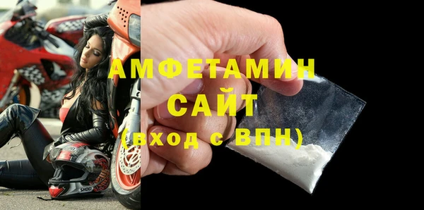 кокаин VHQ Алзамай
