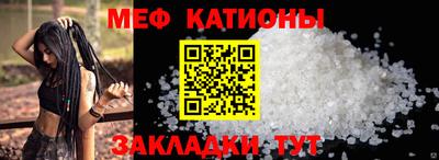 амф Пугачёв