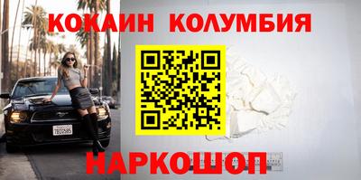 спиды Пыть-Ях