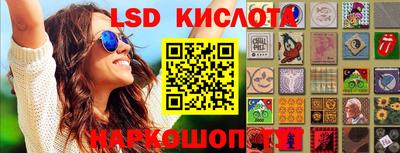 спиды Пыть-Ях