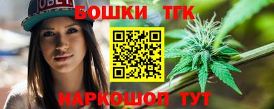 спиды Пыть-Ях