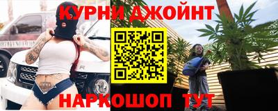 спиды Пыть-Ях