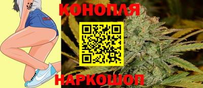 амф Пугачёв