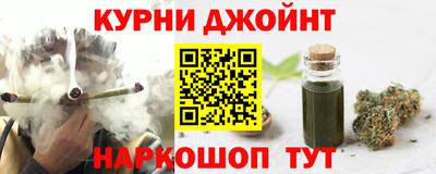 амф Пугачёв