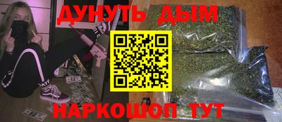амф Пугачёв