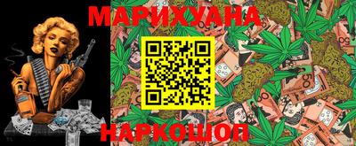 спиды Пыть-Ях