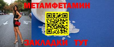 гашишное масло Пушкино