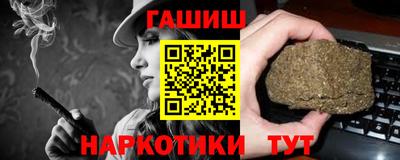 спиды Пыть-Ях