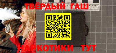 спиды Пыть-Ях