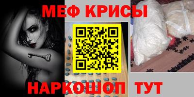 спиды Пыть-Ях