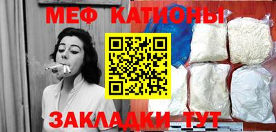 амф Пугачёв