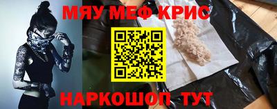 спиды Пыть-Ях
