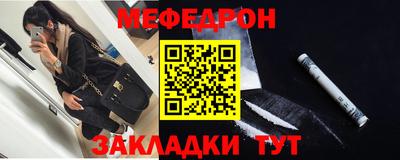 гашишное масло Пушкино