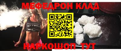 гашишное масло Пушкино