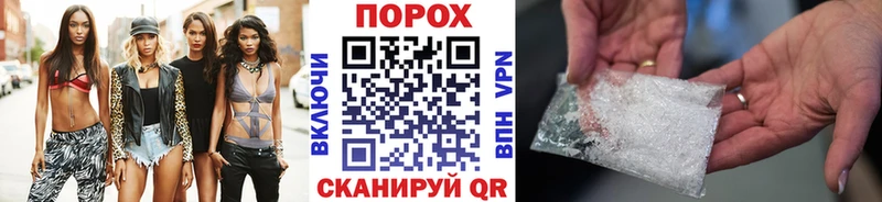 Метамфетамин витя  где продают наркотики  Усолье-Сибирское 