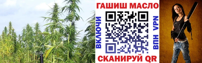 Дистиллят ТГК вейп  Усолье-Сибирское 